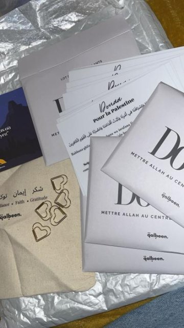 Les Douaa essentielles (x15 Stickers) : Des Invocations au Cœur de Votre Maison