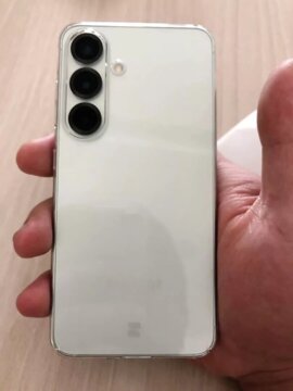 Cover for Galaxy S25 review