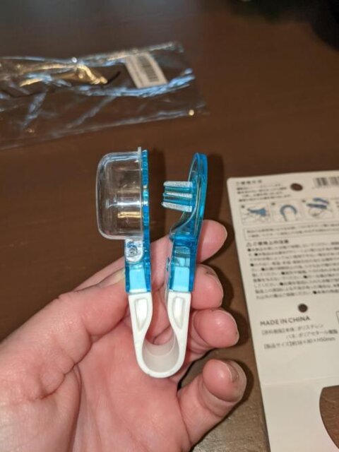 PillEase™ Portable Medicine Opener