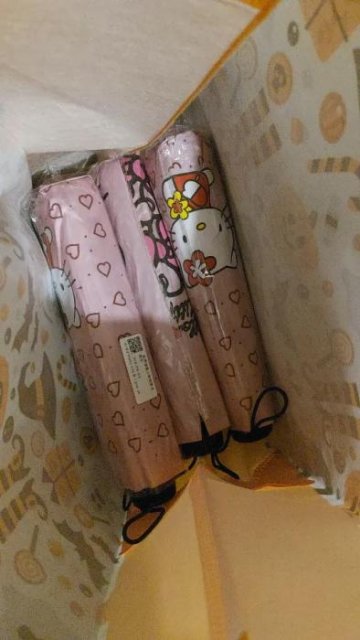 Kawaii Hello Kitty Umbrella