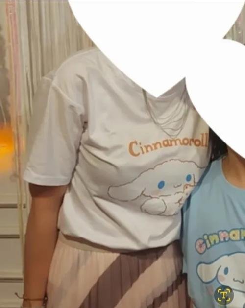 Kawaii Cinnamoroll T-shirt
