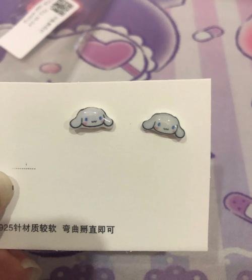 Kawaii Cinnamoroll Silver Earrings