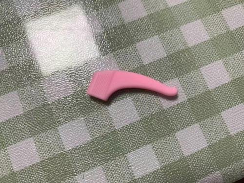 Non-Slip Glasses Grips