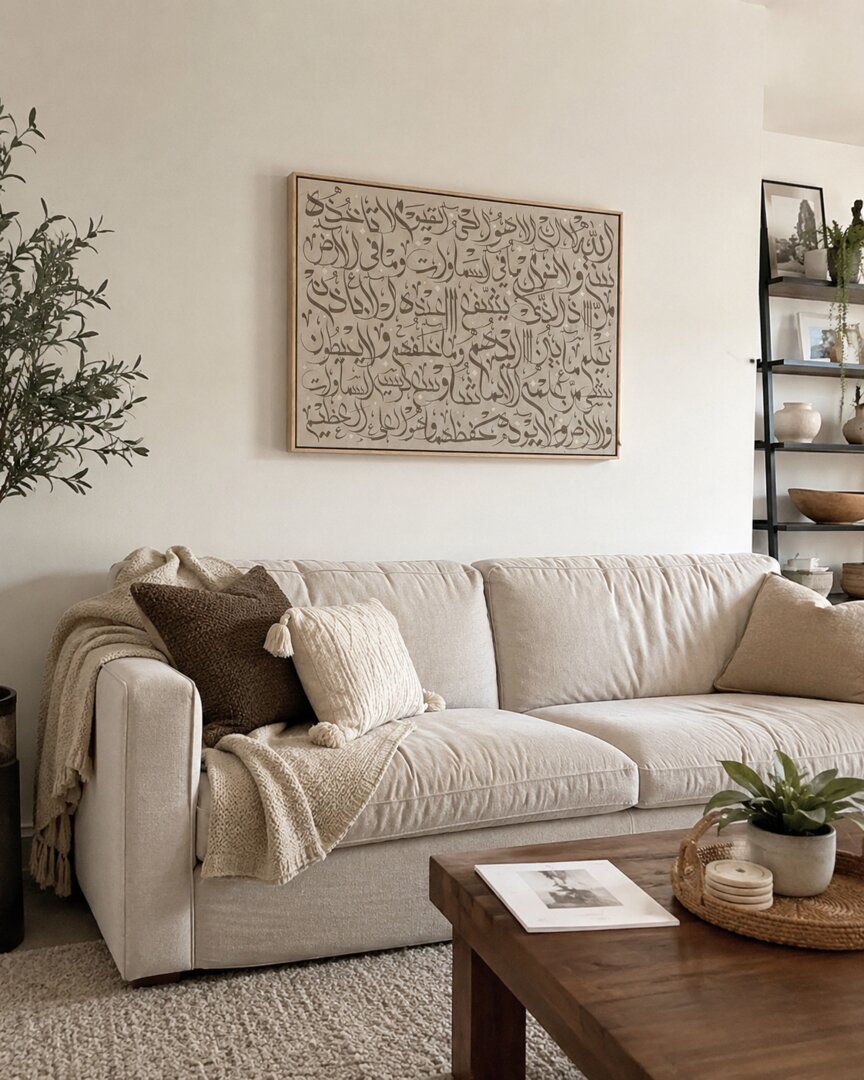 Light Beige Palette – Silent Reverence - Islamic Wall Art