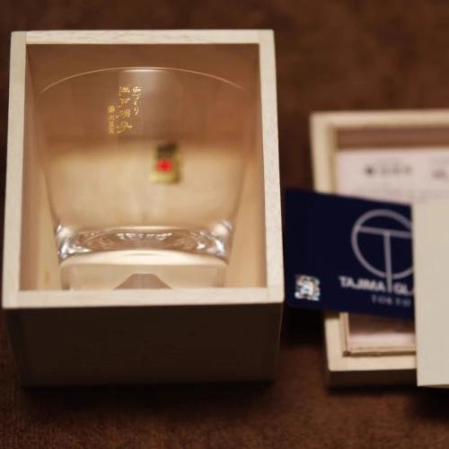 Tajima Glass Mount Fuji Whiskey Glass