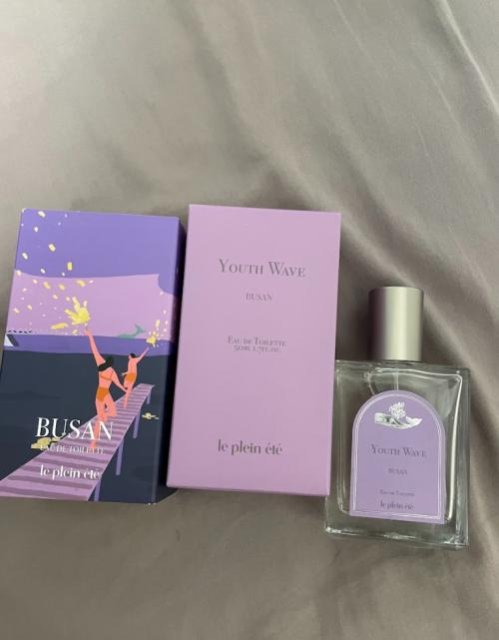le plein été – le plein été Hong Kong