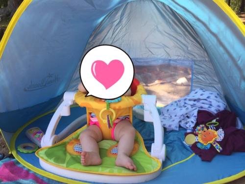 Elin Pop-Up Baby Pool Tent