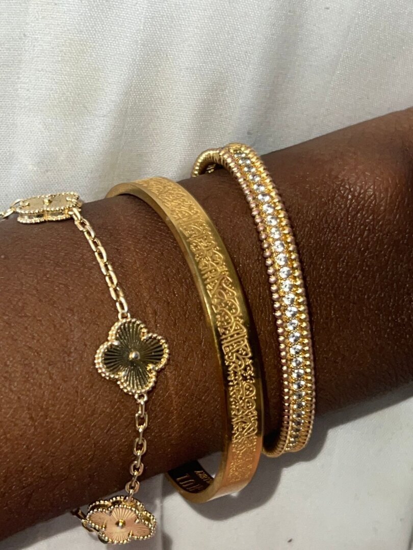 Ayat al-Kursi bracelet